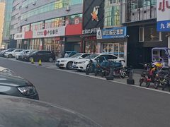 -比格比萨自助(裕源大厦店)