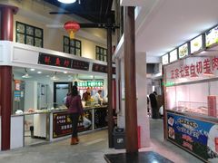 -三角地菜市场(吉祥路店)