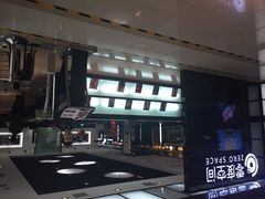 零度空间(五道口店)-零度空间·台湾小馆(五道口购物中心店)