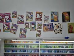 -垚火玩泥吧手作集合店·拼豆·陶艺