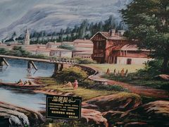 -德龙火锅(松源街直营店)