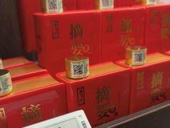 -blt精品超市(北京银座店)