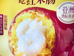 -点都德(千灯湖环宇城店)