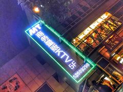 -OS CLUB(长风大悦城店)