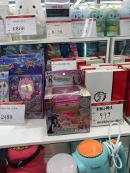 -木马王国(萧山银隆店)