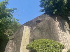 -南普陀寺