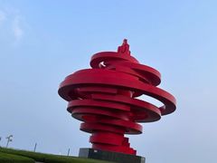 -五四广场