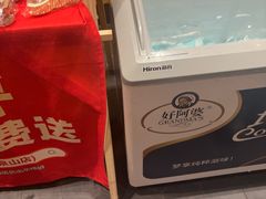 -大张烙馍村(泉山店)