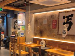 -北丐先生·野馄饨烧烤(雨花万象店)