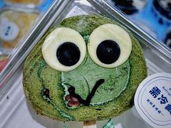 -红星前进面包牛奶公司(畅春园店)