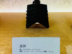 -大钟寺古钟博物馆