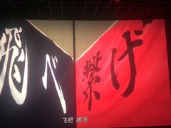 -完美世界影城(昆明翡翠湾店)