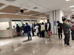 -大连市妇女儿童医疗中心(希望广场儿童院区)