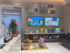 -TSK齿科德申会口腔门诊·联洋诊所