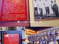 -深圳市当代艺术与城市规划馆