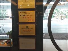 -锦泉眼镜·视光体验中心(环市西路店)