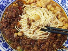 -渝之汇牛肉豌杂面