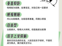 -名流健康高端体检中心·名宾门诊·健康管理