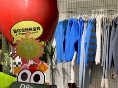 -开元商城(钟楼店)