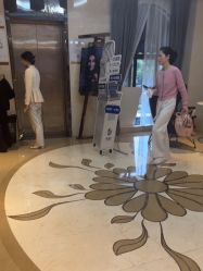 -四川娇点医学美容医院