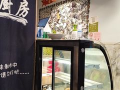 -古一味襄阳牛肉面热干面(滨江宝龙店)
