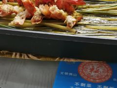 -汤臣·空中餐厅·严选粤菜(石湾世博广场店)