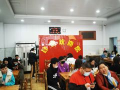 大堂-肆姐面粉馆(坡子街店)