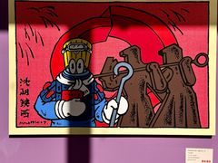 -铁西广场(地铁站)