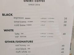 -Onirii Coffee(长乐路店)