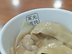 -潘国仙耳光馄饨(黄家阙路店)