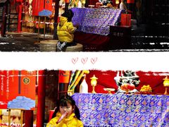 -茶马花街(城西银泰城店)