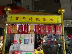 -中环花鸟鱼虫市场