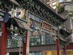 -宫廷糕点铺