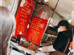 -王记西鎮电烤肉(汶上路店)