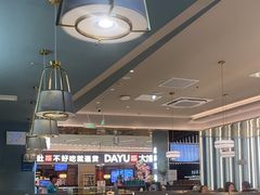 -有家酸菜鱼(苏州绿宝广场店)