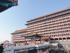 -大明幻境第一城