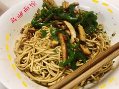 -高邮面馆(明瓦廊店)