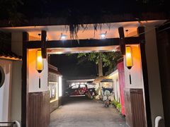 -老渔家鲜鱼轩(南浦横街店)
