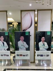 点击看大图 -禾美嘉医疗美容