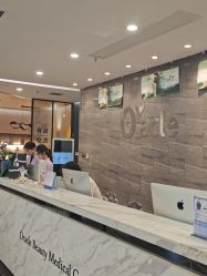 -苏州奥拉克美容医院