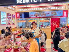 -见味花甲(福田coco park店)