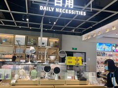 -苏宁极物(苏宁生活广场店)