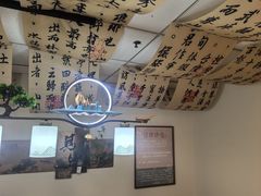 -剧狐剧本杀(徐汇1号店)