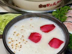 -土连锅·现熬养生汤锅(梁家巷店)