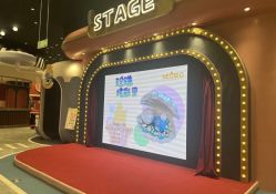 -奈尔宝·儿童乐园·亲子餐厅(鄞州万达店)