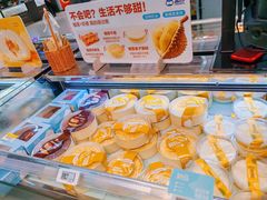 -盒马鲜生(新都心店)