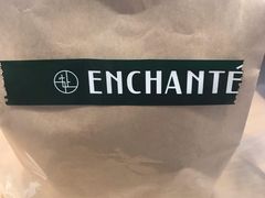 -安上烘焙 ENCHANTE(世纪汇店)