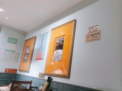 -清真·北京老门框爆肚涮肉馆(凤城六路店)