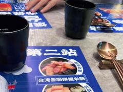 -馔豚·台北菜专门店(深圳湾万象城店)