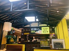 -炊烟小炒黄牛肉(中心印象城店)